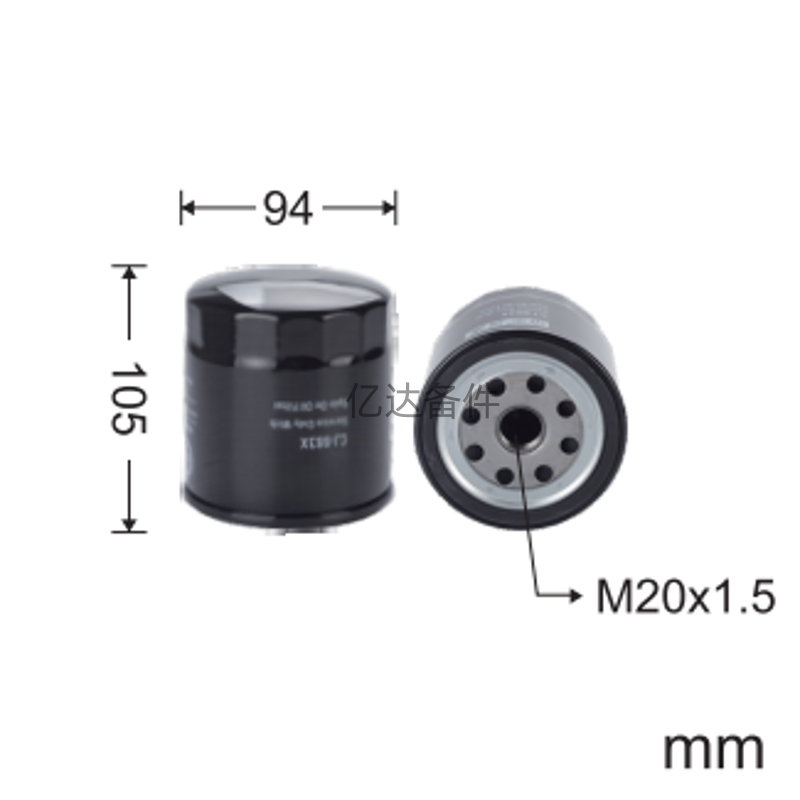 适用于加藤HD307/HD308/HD308US 日立EX60-2挖掘机发动机机油滤芯