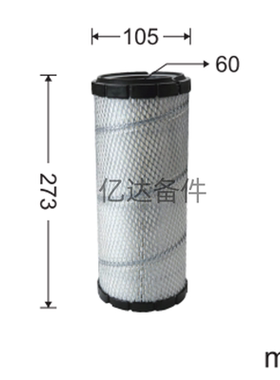 适用于小松PC40-7/PC50L/PCMR-2/PC50-7挖掘机发动机空气滤芯