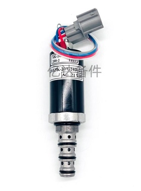 适用于神钢K200-2/SK120-5/YN35V00005F1安全锁定电磁阀