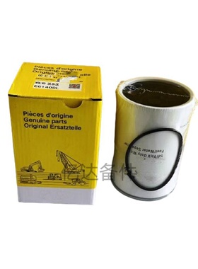 适用于14781427/14737973/20514654/XT20042挖掘机发动机油水滤芯