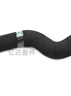 适用于神钢SK460-8/LS05P01360P1挖掘机发动机中冷管