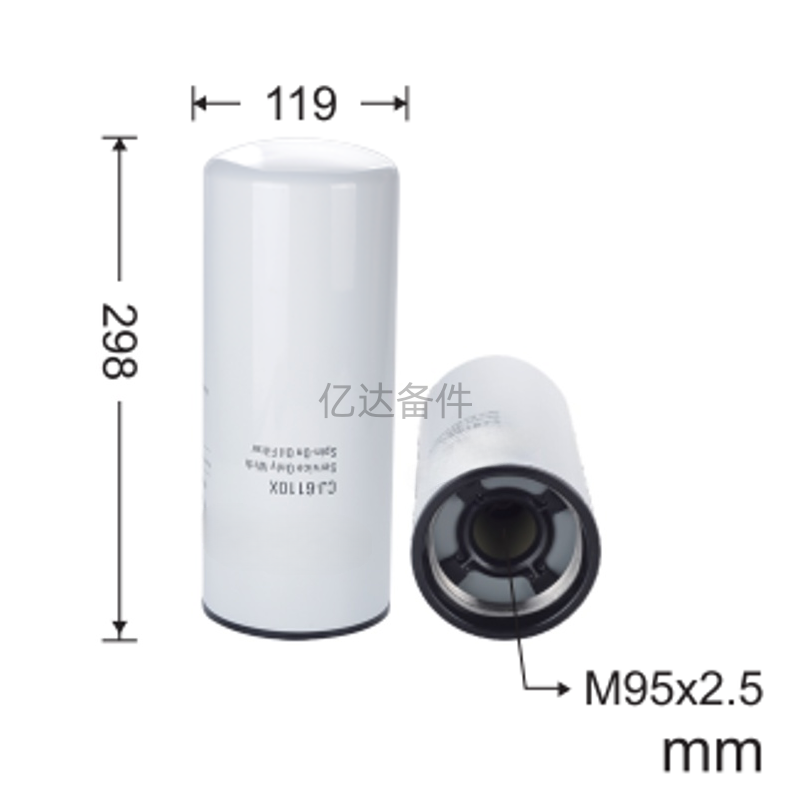 适用于雷沃FR450/FR470/FR480E 众友GC498LC挖掘机发动机机油滤芯