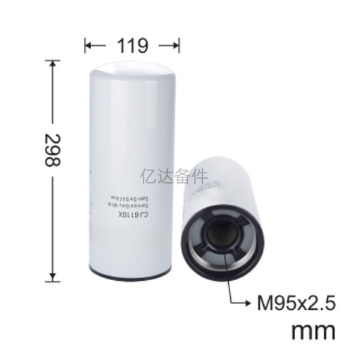 适用于龙工LG6490H 徐工XE490DK/XE490D挖掘机发动机机油滤芯