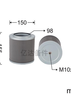 适用于山推SE210W/J221-78B-040000/Y221-78A-020000机液压油滤芯
