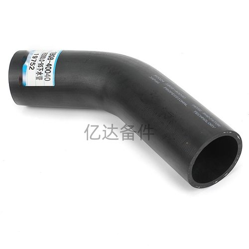 适用于现代R300LC-9S/R305-9T/1BQ8-40040挖掘机发动机下水管