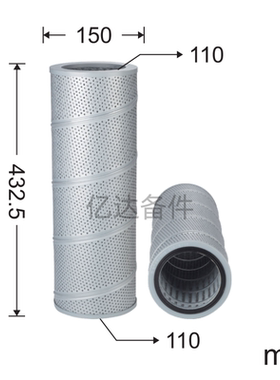 适用于14539482/P502494/HF35510/14688861挖掘机液压油滤芯