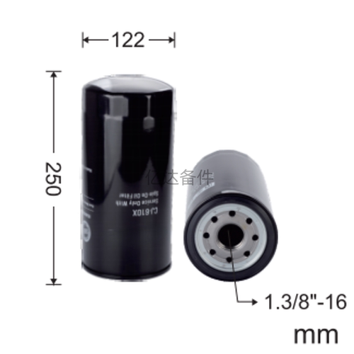 适用于小松PC300-1/PC300-2/PC400-1/D85-18挖掘机发动机机油滤芯