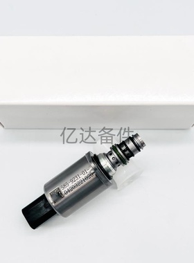 适用于卡特E313/E320/E323/E325/E326先导比例阀(12V黑色插头)