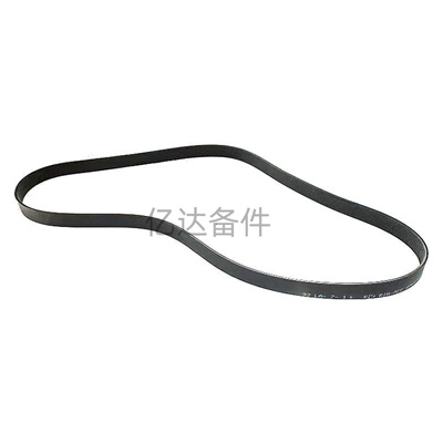 适用于8PK1785/1530/2300/2200/2085/1885/1870/1850风扇皮带