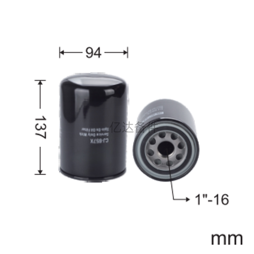 适用于小松PC45-7/PC60-7/PC70-7E/PC75UU-3挖掘机发动机机油滤芯