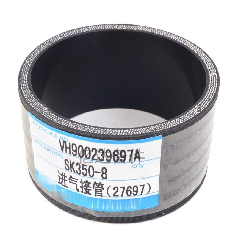 适用于神钢SK350-8/VH900239697A挖掘机发动机进气接管