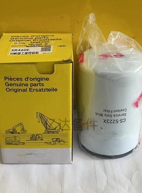 适用于WF2126/4907485/324618a1/wc-57010挖掘机发动机油水滤芯