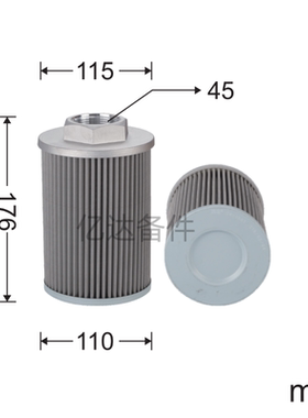 适用于久保田KXU45/T0070-37710/RD411-62210挖掘机液压油滤芯