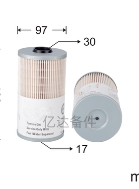 适用于FS19728/FS19624/FH236挖掘机发动机油水滤芯