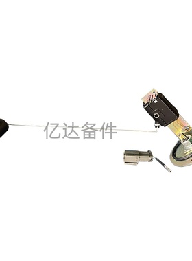 适用于三一SY205/SY335/SY485油浮子