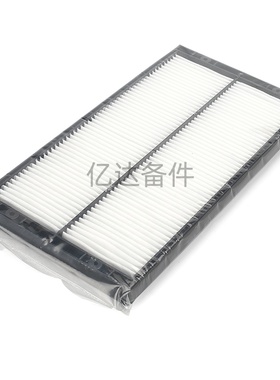 适用于CB-4028/60215889/60980005396挖掘机驾驶室空调滤芯