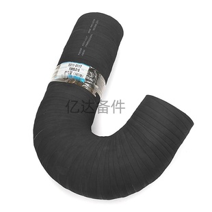 2117挖掘机发动机空气进气管 E211 适用于现代R300LC