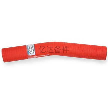 适用于神钢SK330-8/SK350-8/SLC05P01356P1挖掘机发动机中冷管