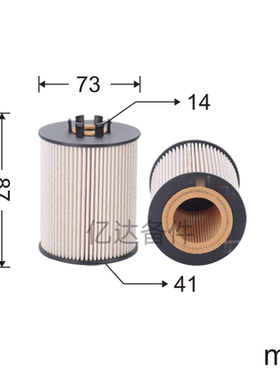 适用于LC589/11708554/11988962/2931449挖掘机发动机油水滤芯