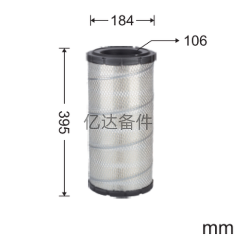 适用于小松PC110-8MO/PC130-8MO/PC120-6EO挖掘机发动机空气滤芯