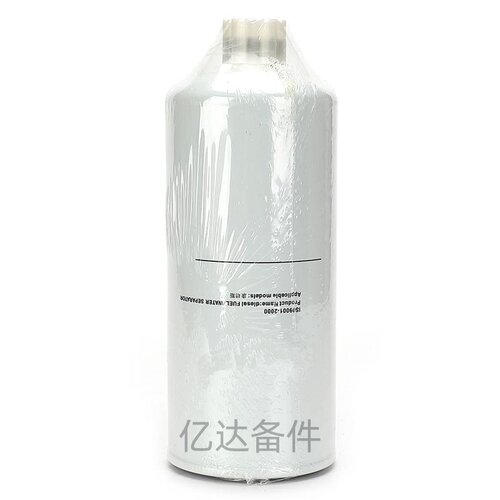 适用于MB-CX544/LC5109/FS1000/53C0650挖掘机发动机柴油滤芯