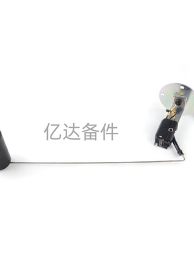 使用于小松PC-8/PC340-6/PC800-6/PC60-7/PC350-7/PC-750-6油浮子