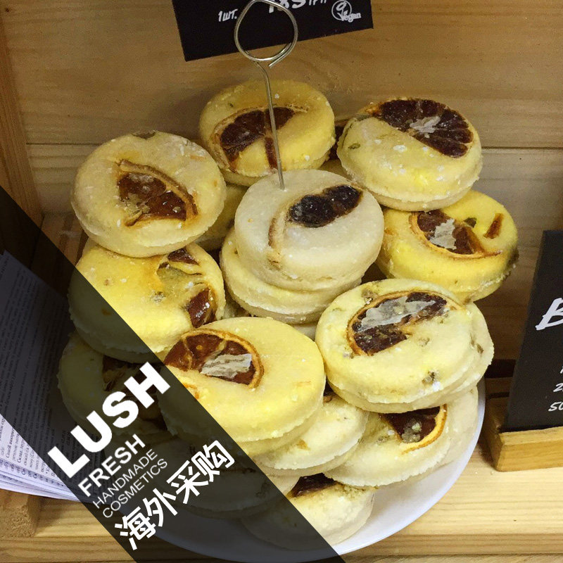 【现货】英国lush露诗 柠檬清爽洗发皂 去油亮泽montalbano