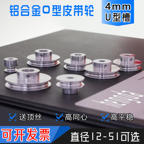 多规格做工精细准确性价比高