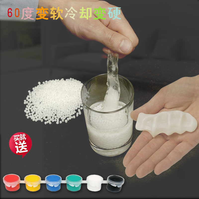 DIY水晶土可塑土修补范翻模塑料 水晶热塑土塑形自由树脂模型材料,模玩/动漫/周边/娃圈三坑/桌游,模型制作工具/辅料耗材,淘宝优惠券,粉丝福利购,淘宝优惠卷