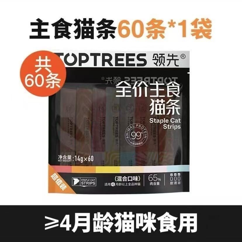 Toptrees领先猫条60支混拼成幼猫图片