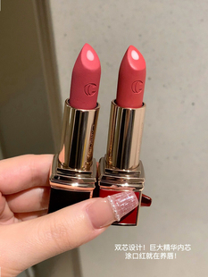 卡姿兰挚臻双芯唇膏口红丝绒哑光雾面显白滋润269元 小红皮小黑皮