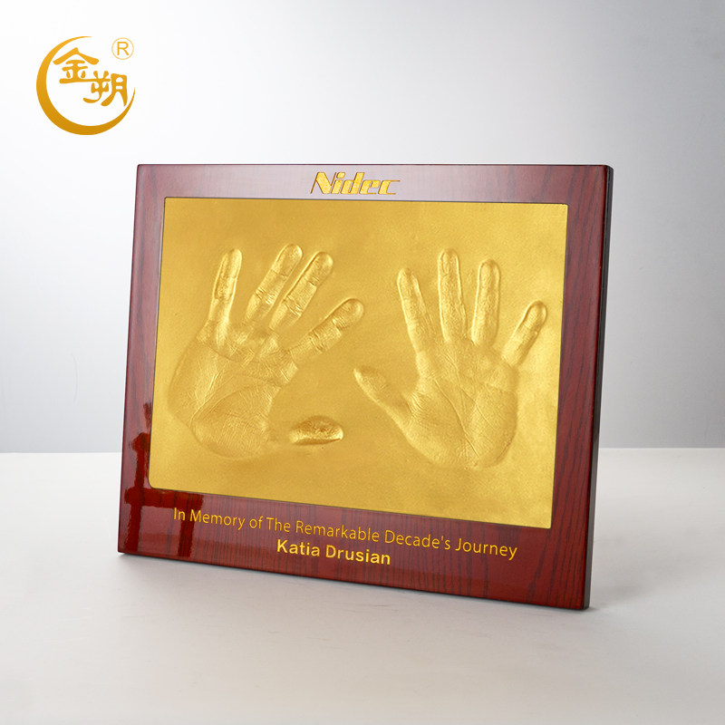 金朔双人商务手印泥手脚模开业庆典纪念品公司年会颁奖高档礼品