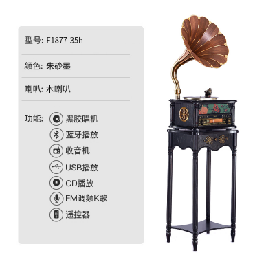 实木质旗袍款创意无线音响老式收音机