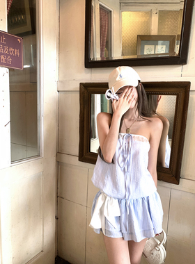 Thas9i九亿 抽绳可调节蓝色肌理感条纹抹胸连衣裙系带收腰吊带裙
