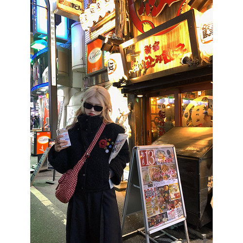 Thas9i九亿俏皮毛绒翻领外套