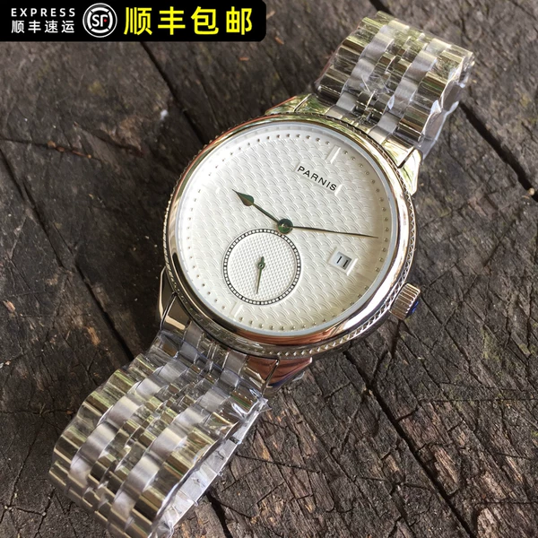 Товары от 肚子痛先生