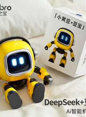 AI智能机器人豆包Deepseek千问对话记忆情绪百科儿童早教玩具