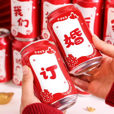 婚庆定制场景摆件饮料装扮王老吉