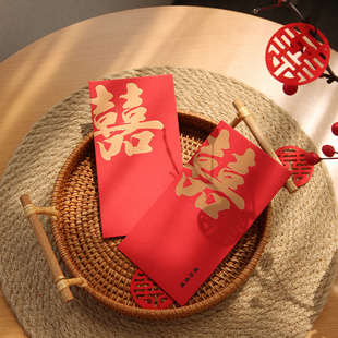 红包结婚专用婚礼随份子新娘改口喜字红包袋大号万元 创意利是封