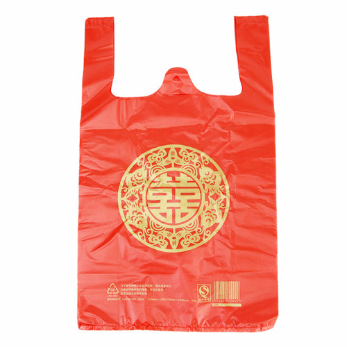 结婚庆用品婚礼加厚喜字手提袋