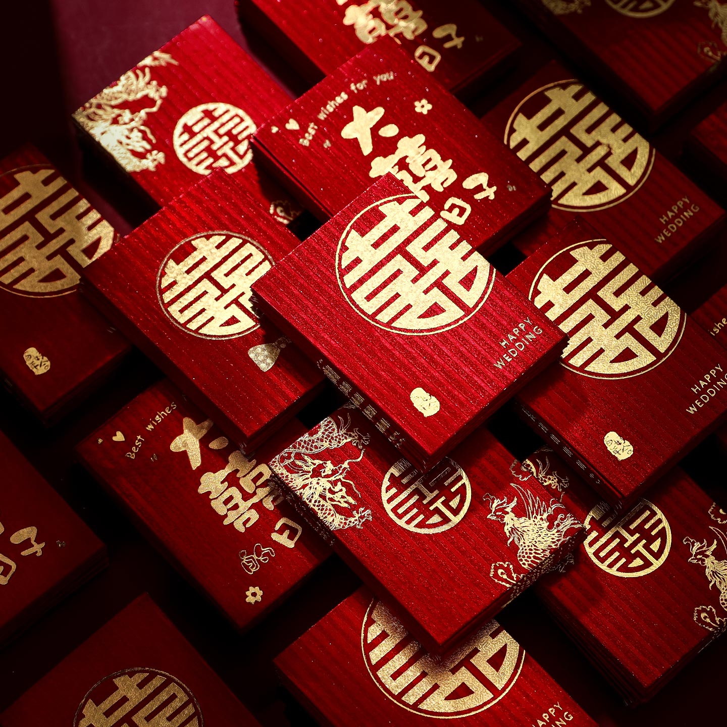 新婚礼物趣味个性堵门小红包