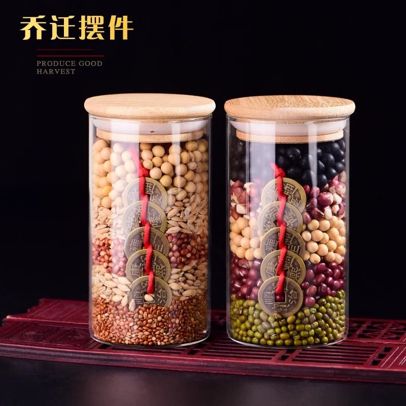乔迁之喜五谷丰登杂粮布置摆件