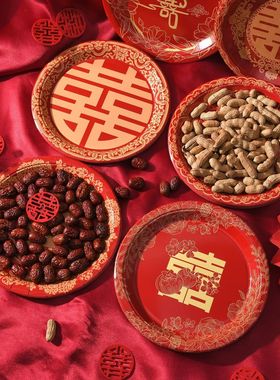 喜庆一次性结婚纸盘碟子婚庆喜宴酒席干果糖果盘订婚喜事红色餐盘