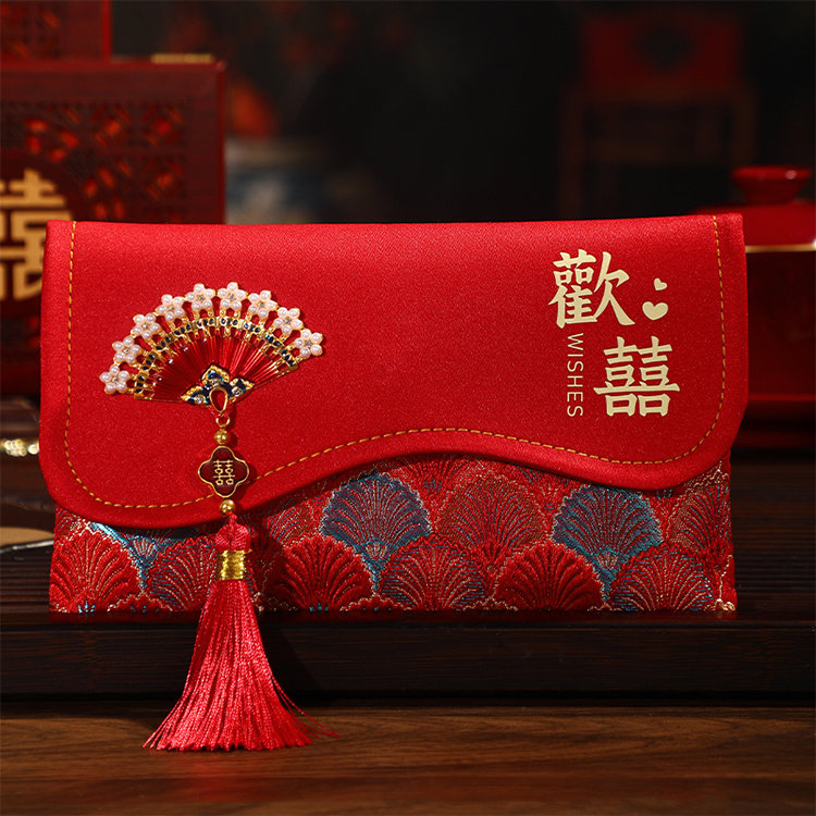 刺绣婚礼敬茶欢喜随份子可装2万