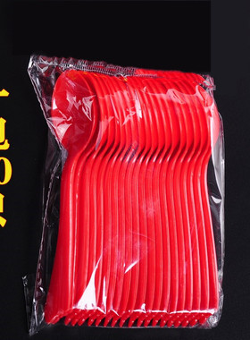 婚庆一次性勺子结婚喜庆红色餐桌树脂汤勺婚礼宴席通用餐具塑料勺