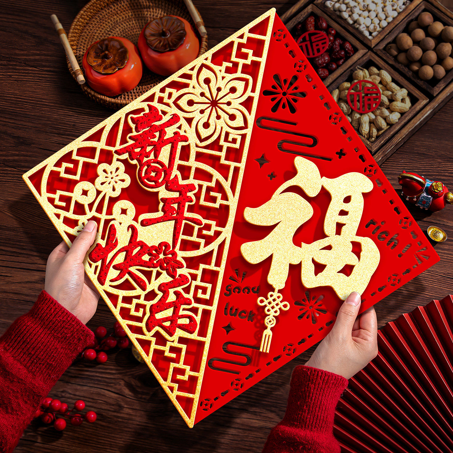 2026马年福字门贴磁吸自粘春节过年布置大门立体植绒年画新年装饰,节庆用品/礼品,喜字/剪纸/贴纸,淘宝优惠券,粉丝福利购,淘宝优惠卷