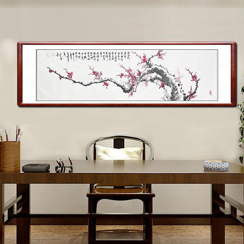 国画梅花字画书画手绘真迹客厅沙发背景装饰画写意花鸟画水墨挂画