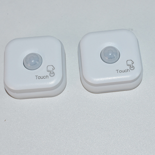 无线人体感应器蓝牙发射器红外探头带光感夜晚感应人来亮灯