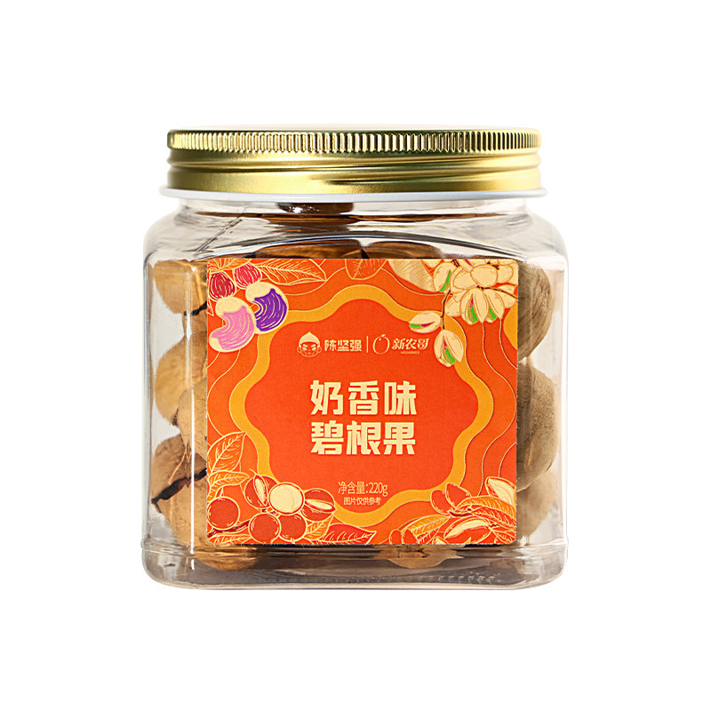 新农哥x陈坚强碧根果220g*2罐1ss