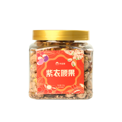 新农哥X陈坚强紫衣腰果250g1ss